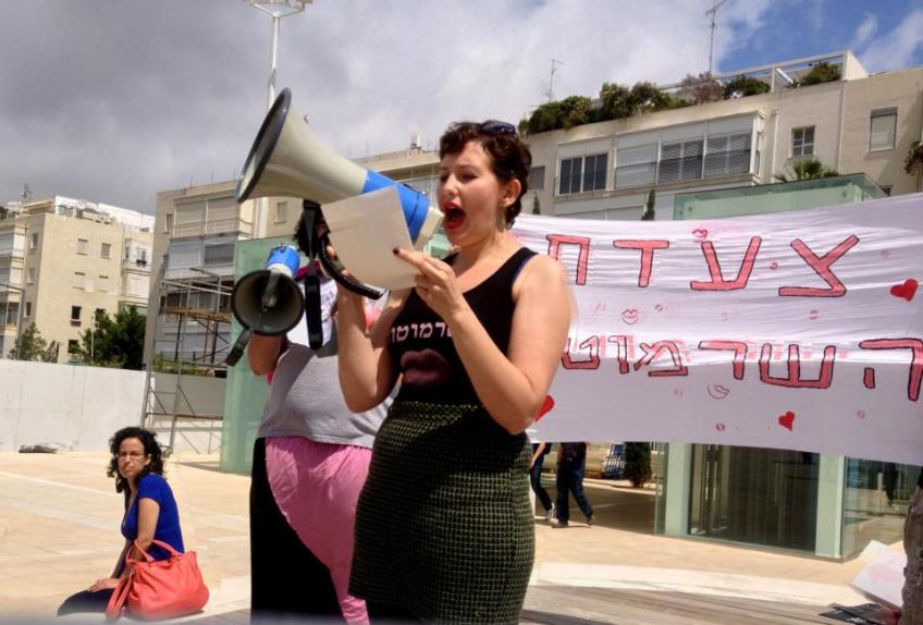 Tel Aviv SlutWalk 2013