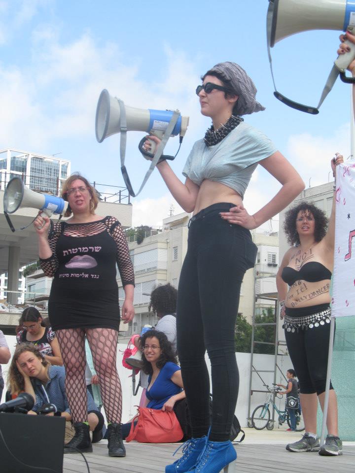 Tel Aviv SlutWalk 2013